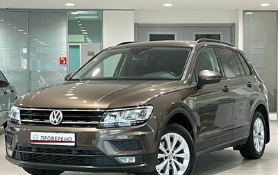 Volkswagen Tiguan II, 2020 год, 2 290 000 рублей, 1 фотография