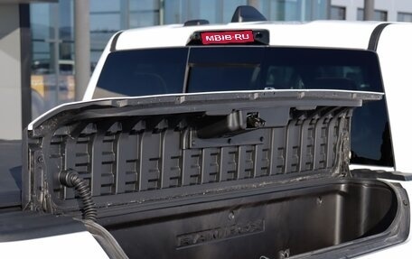 Rambler 1500, 2025 год, 11 490 000 рублей, 17 фотография