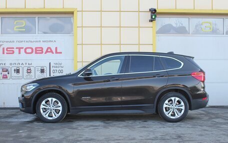 BMW X1, 2016 год, 2 245 000 рублей, 3 фотография