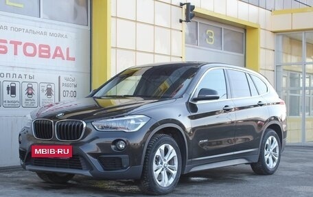 BMW X1, 2016 год, 2 245 000 рублей, 2 фотография