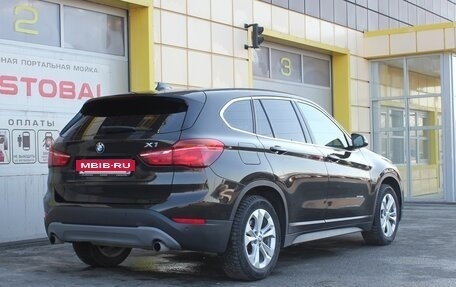BMW X1, 2016 год, 2 245 000 рублей, 6 фотография