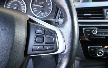 BMW X1, 2016 год, 2 245 000 рублей, 24 фотография