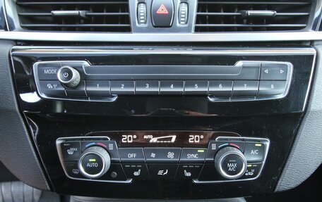 BMW X1, 2016 год, 2 245 000 рублей, 27 фотография