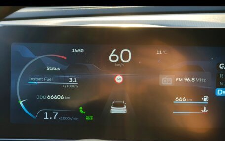 Geely Coolray I, 2023 год, 2 540 000 рублей, 4 фотография