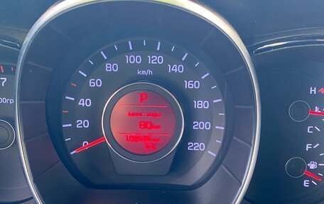 KIA Rio III рестайлинг, 2015 год, 1 130 000 рублей, 5 фотография