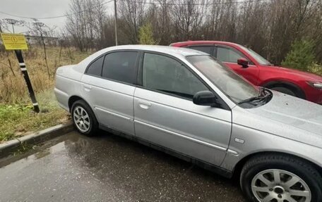 Honda Accord VII рестайлинг, 2000 год, 350 000 рублей, 4 фотография