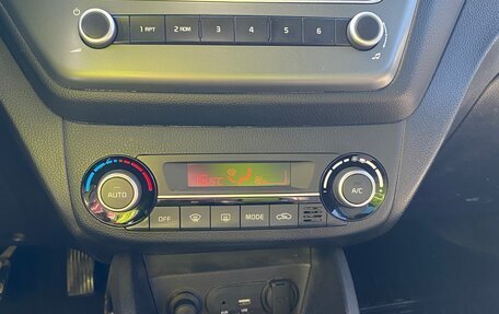 KIA Rio III рестайлинг, 2015 год, 1 130 000 рублей, 7 фотография