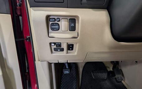 Lexus RX II рестайлинг, 2008 год, 1 975 000 рублей, 10 фотография