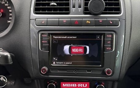 Volkswagen Polo VI (EU Market), 2020 год, 1 330 000 рублей, 7 фотография