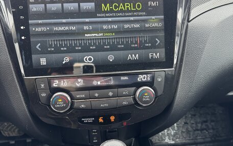 Nissan X-Trail, 2017 год, 1 560 000 рублей, 18 фотография