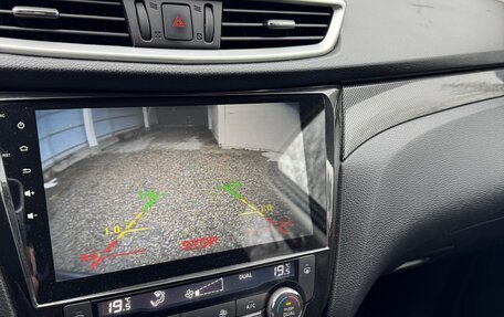 Nissan X-Trail, 2017 год, 1 560 000 рублей, 19 фотография