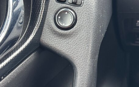 Nissan X-Trail, 2017 год, 1 560 000 рублей, 22 фотография