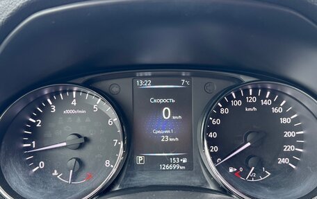 Nissan X-Trail, 2017 год, 1 560 000 рублей, 20 фотография