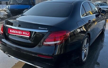 Mercedes-Benz E-Класс, 2019 год, 5 370 000 рублей, 6 фотография