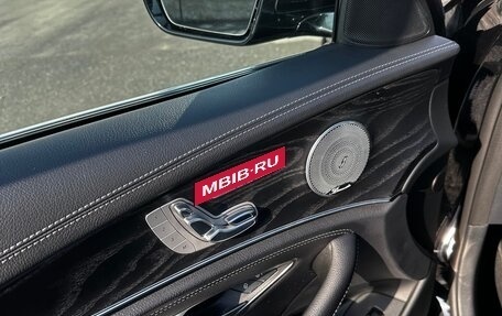 Mercedes-Benz E-Класс, 2019 год, 5 370 000 рублей, 12 фотография