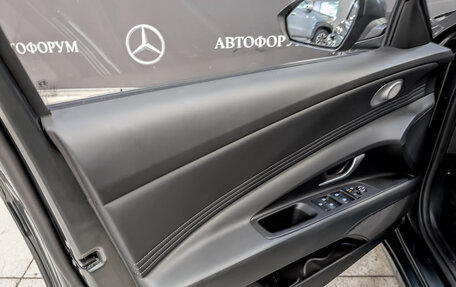 Hyundai Elantra, 2024 год, 2 290 000 рублей, 2 фотография