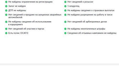 Hyundai Elantra, 2024 год, 2 290 000 рублей, 7 фотография