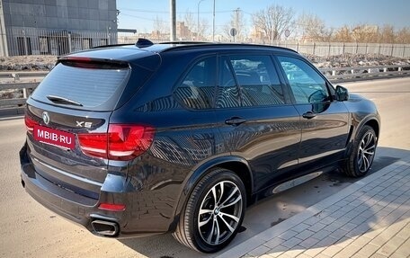 BMW X5, 2016 год, 3 950 000 рублей, 2 фотография