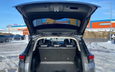 Changan CS35 Plus, 2024 год, 1 950 000 рублей, 7 фотография