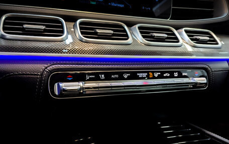 Mercedes-Benz GLS, 2022 год, 11 470 000 рублей, 7 фотография