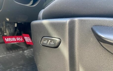 Changan CS35 Plus, 2024 год, 1 950 000 рублей, 18 фотография