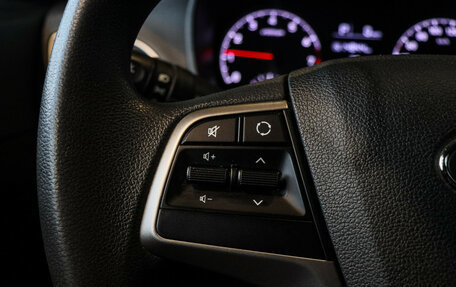 Hyundai Solaris II рестайлинг, 2017 год, 1 185 000 рублей, 14 фотография