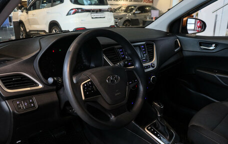 Hyundai Solaris II рестайлинг, 2017 год, 1 185 000 рублей, 15 фотография