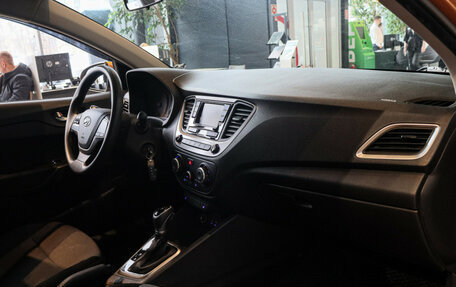 Hyundai Solaris II рестайлинг, 2017 год, 1 185 000 рублей, 7 фотография