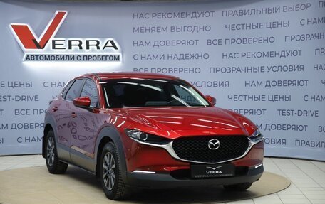 Mazda CX-30 I, 2021 год, 2 590 000 рублей, 3 фотография