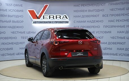 Mazda CX-30 I, 2021 год, 2 590 000 рублей, 7 фотография