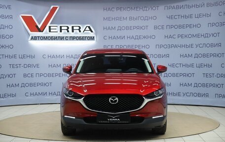 Mazda CX-30 I, 2021 год, 2 590 000 рублей, 2 фотография