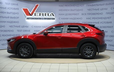 Mazda CX-30 I, 2021 год, 2 590 000 рублей, 8 фотография