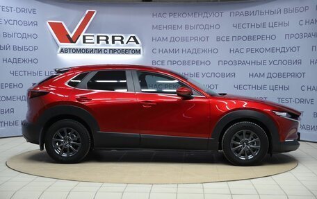 Mazda CX-30 I, 2021 год, 2 590 000 рублей, 4 фотография