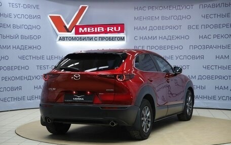 Mazda CX-30 I, 2021 год, 2 590 000 рублей, 5 фотография