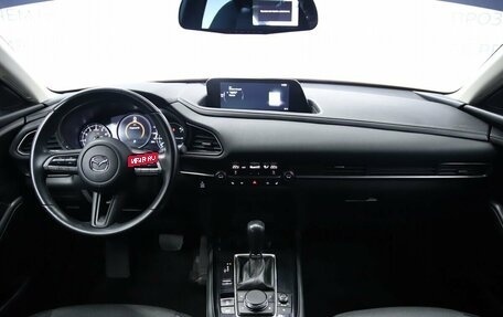 Mazda CX-30 I, 2021 год, 2 590 000 рублей, 12 фотография