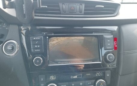 Nissan X-Trail, 2022 год, 2 490 000 рублей, 6 фотография