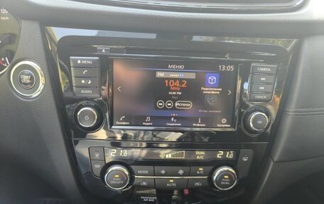 Nissan X-Trail, 2022 год, 2 490 000 рублей, 9 фотография