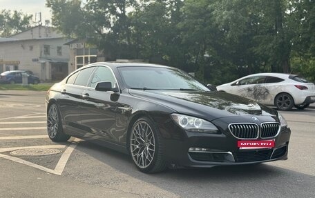 BMW 6 серия, 2013 год, 2 500 000 рублей, 3 фотография