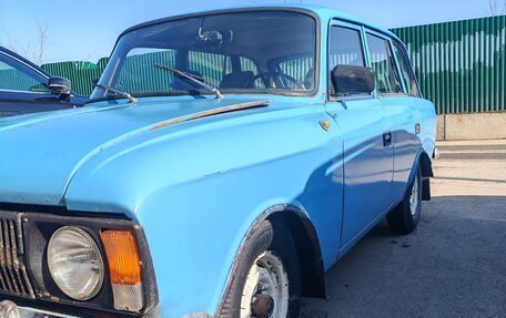 ИЖ 2125 «Комби», 1992 год, 159 000 рублей, 2 фотография