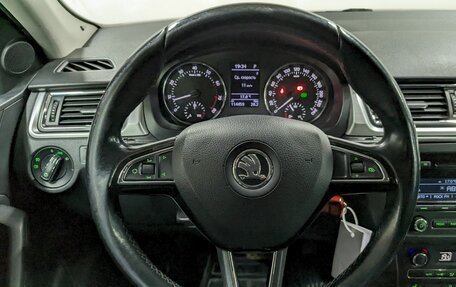 Skoda Rapid I, 2014 год, 1 050 000 рублей, 21 фотография