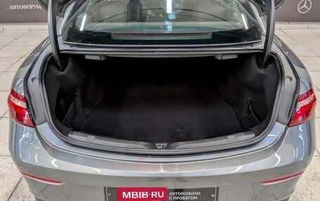 Mercedes-Benz E-Класс, 2017 год, 3 635 000 рублей, 4 фотография