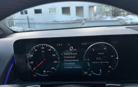 Mercedes-Benz GLB, 2022 год, 4 300 000 рублей, 11 фотография