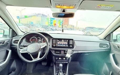 Volkswagen Polo VI (EU Market), 2020 год, 1 490 000 рублей, 17 фотография