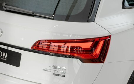 Audi Q5, 2025 год, 6 447 500 рублей, 17 фотография