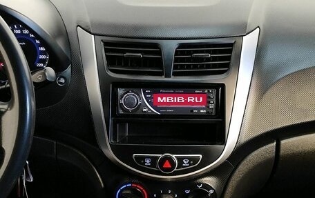 Hyundai Solaris II рестайлинг, 2013 год, 789 000 рублей, 6 фотография