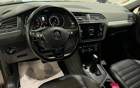 Volkswagen Tiguan II, 2020 год, 2 290 000 рублей, 14 фотография