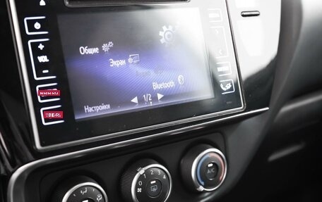 Toyota Corolla, 2018 год, 1 550 000 рублей, 16 фотография