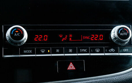 Mitsubishi Outlander III рестайлинг 3, 2021 год, 2 080 000 рублей, 13 фотография