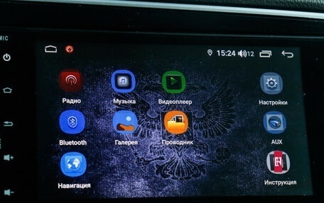 Mitsubishi Outlander III рестайлинг 3, 2021 год, 2 080 000 рублей, 12 фотография