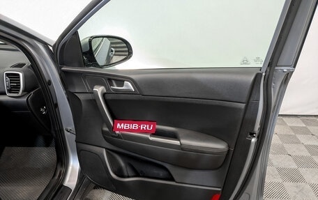 KIA Sportage IV рестайлинг, 2019 год, 2 200 000 рублей, 3 фотография